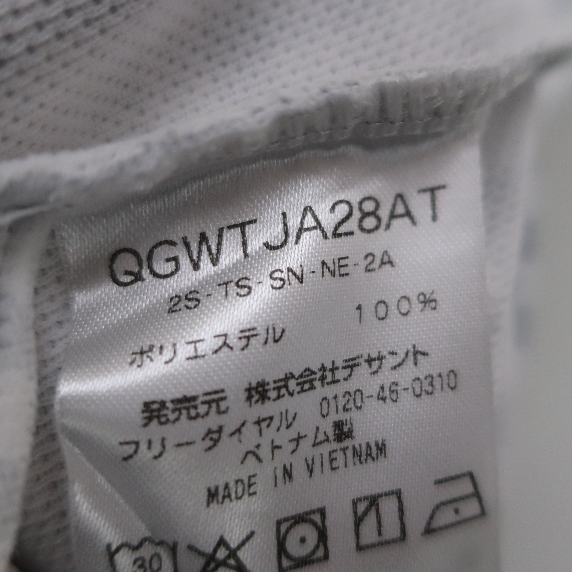 le coq sportif(ルコックスポルティフ) ポロシャツ 白グレーチェック レディース S A
