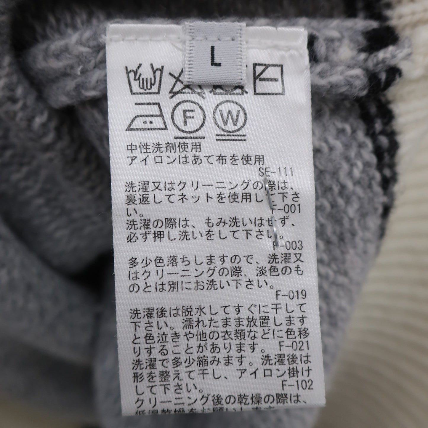 Jun and Rope(ジュン アンド ロペ) ハイネックセーター グレー レディース L A
