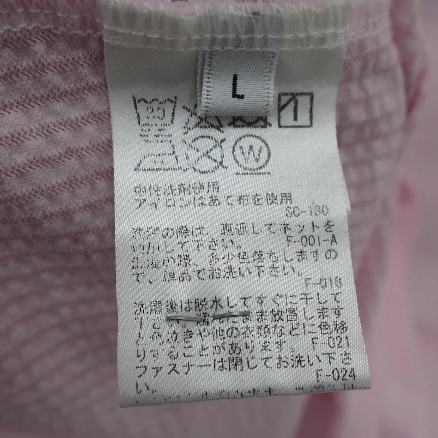 Jun and Rope(ジュン アンド ロペ) ハーフジップシャツ ピンク白ストライプ レディース L B