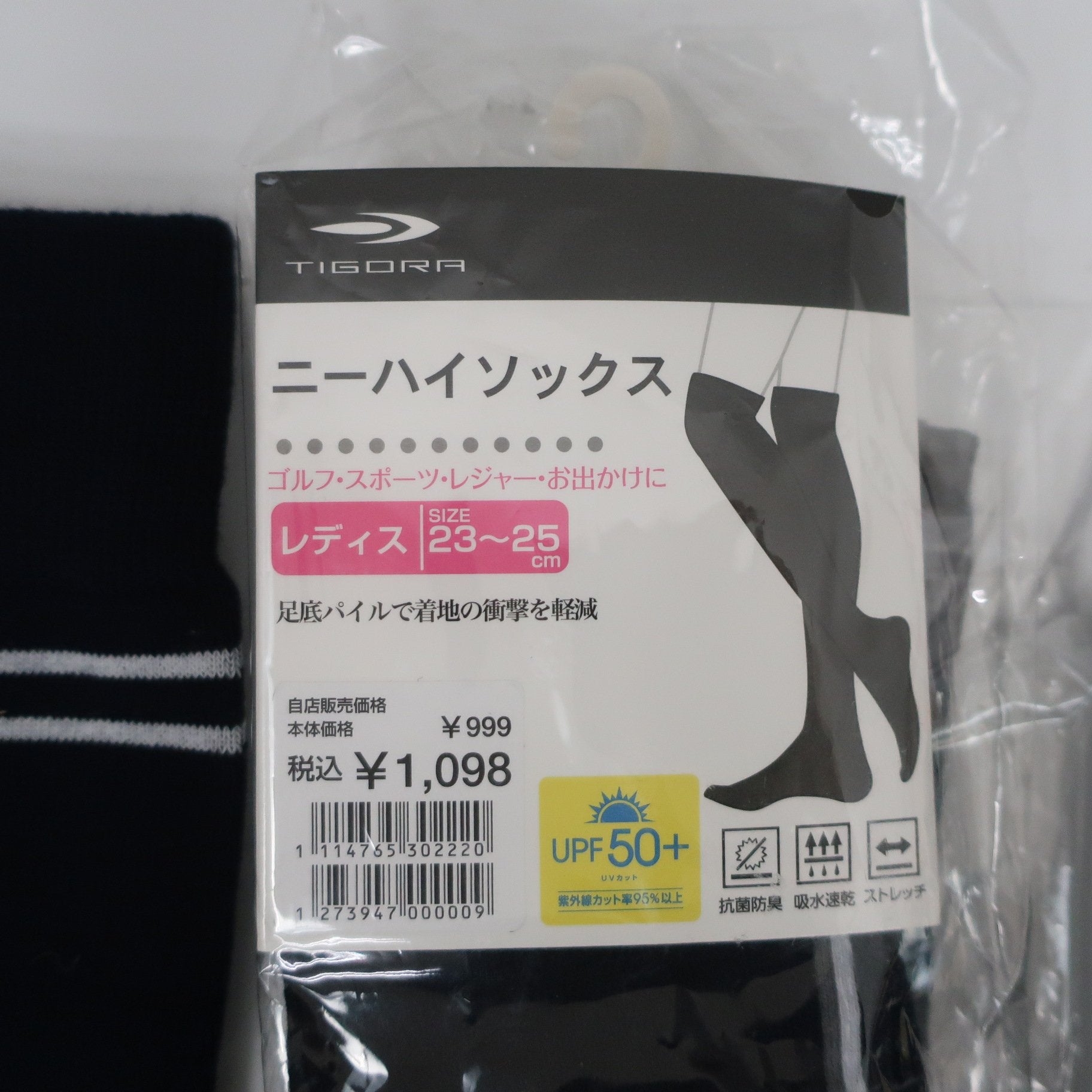 ブランド混合 ソックス3足セット 黒 ネイビー系 レディース 23-25cm TIGORA Callaway IGNIO N