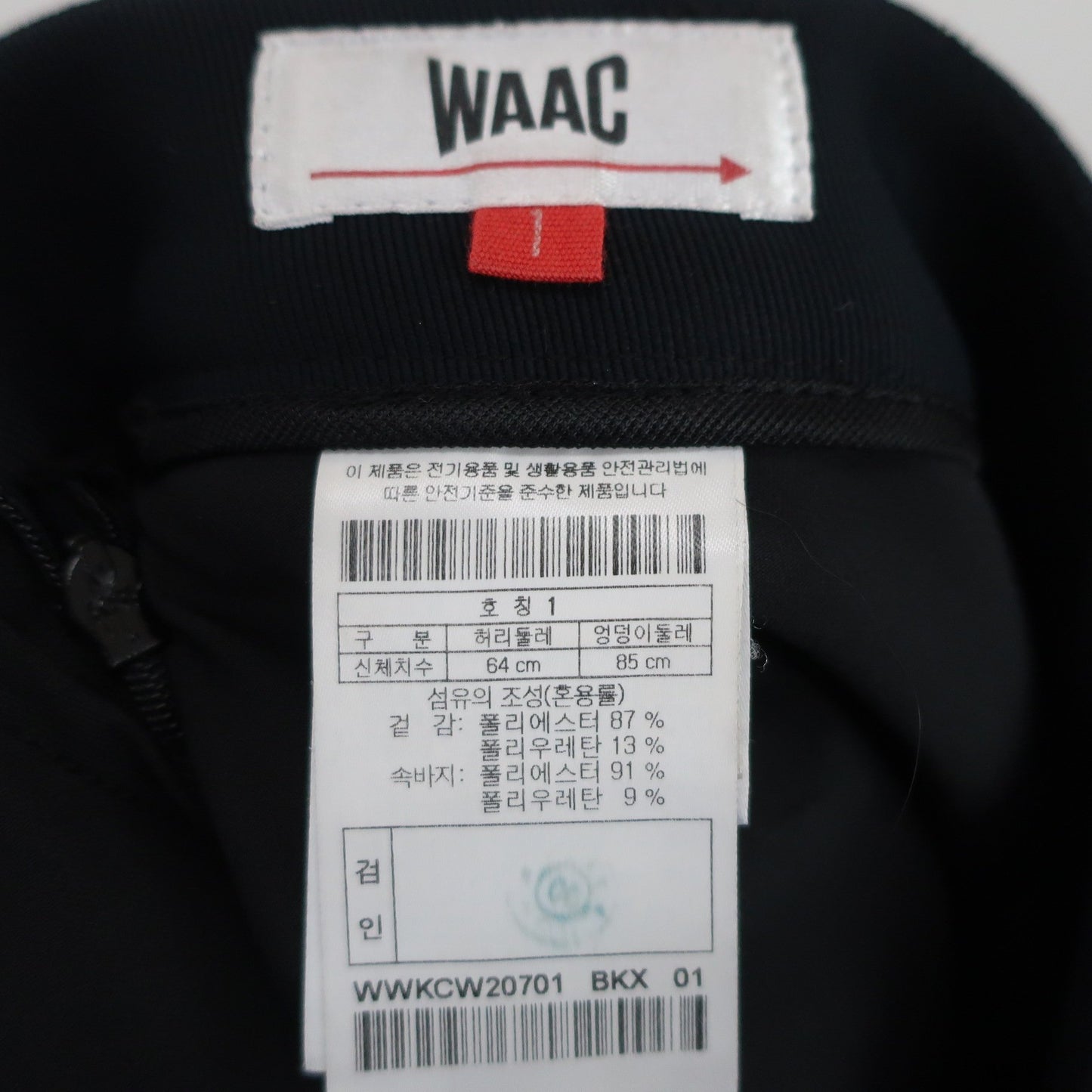 WAAC(ワック) スカート 黒 レディース 1 WWKCW20701 A