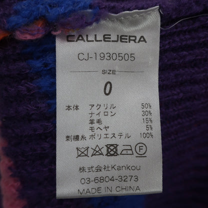 CALLEJERA(ガジェヘラ) セーター カラフル レディース 0 CJ-1930505 A