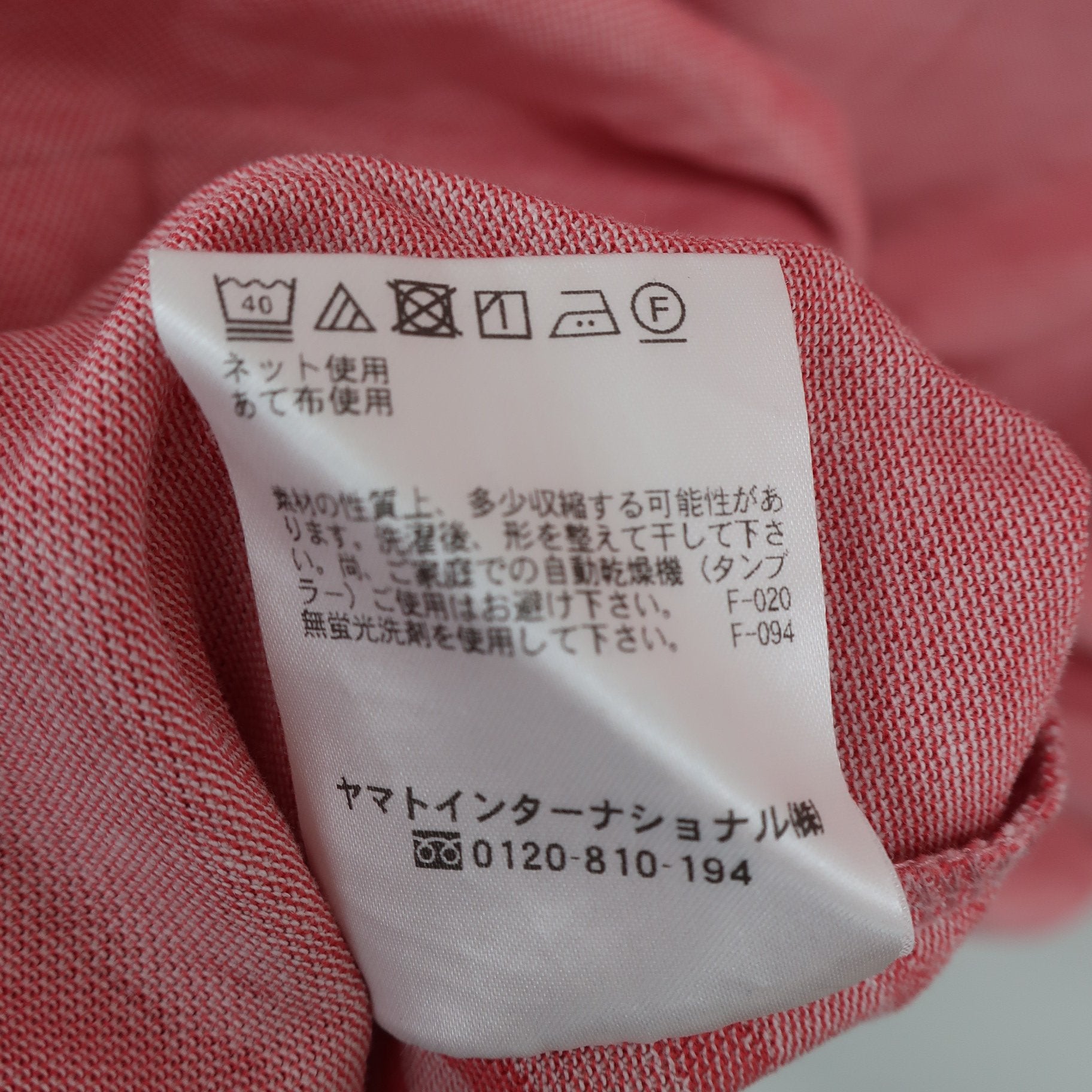 Crocodile(クロコダイル) ポロシャツ ピンク メンズ LL A