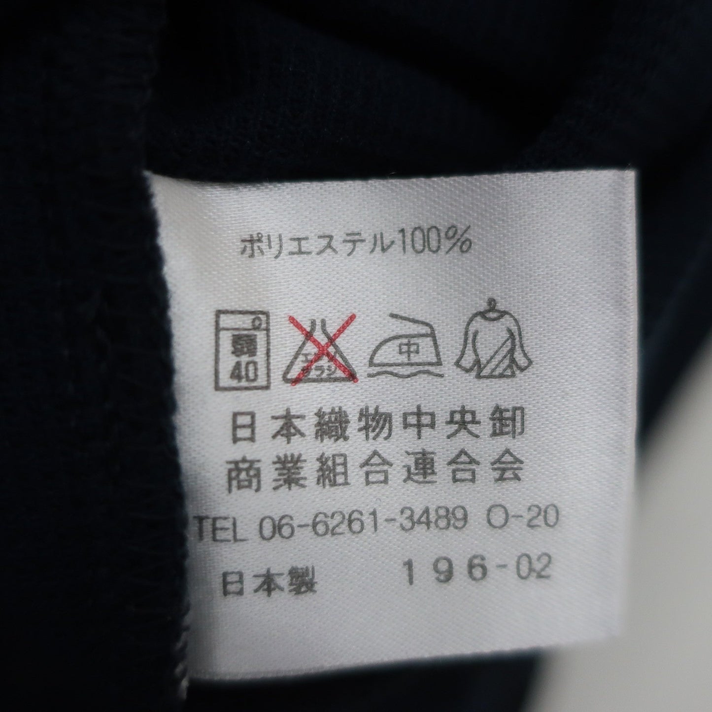 Lynx(リンクス) 長袖ポロシャツ ネイビー メンズ L A