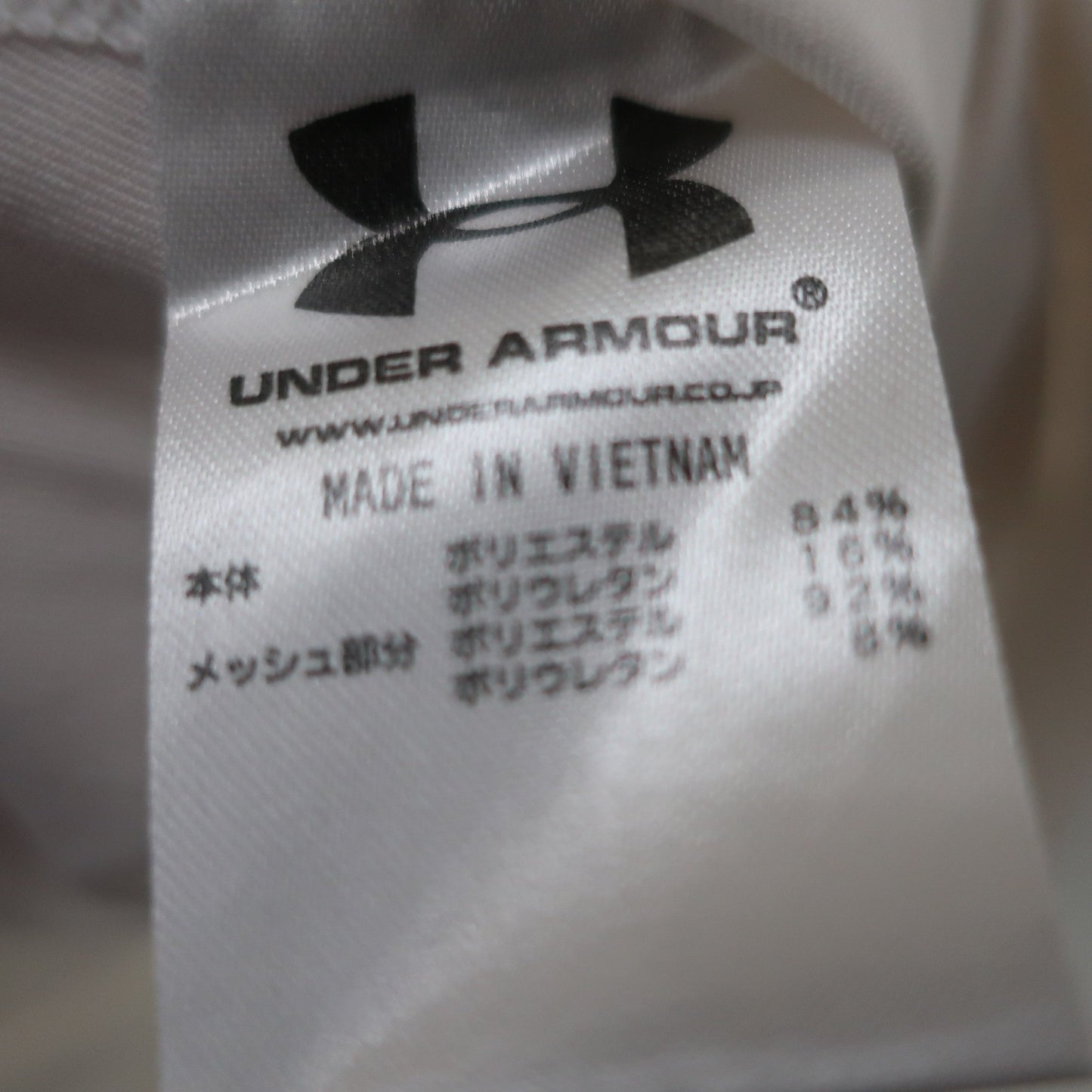 UNDER ARMOUR(アンダーアーマー) ハイネックシャツ 白 メンズ XL A