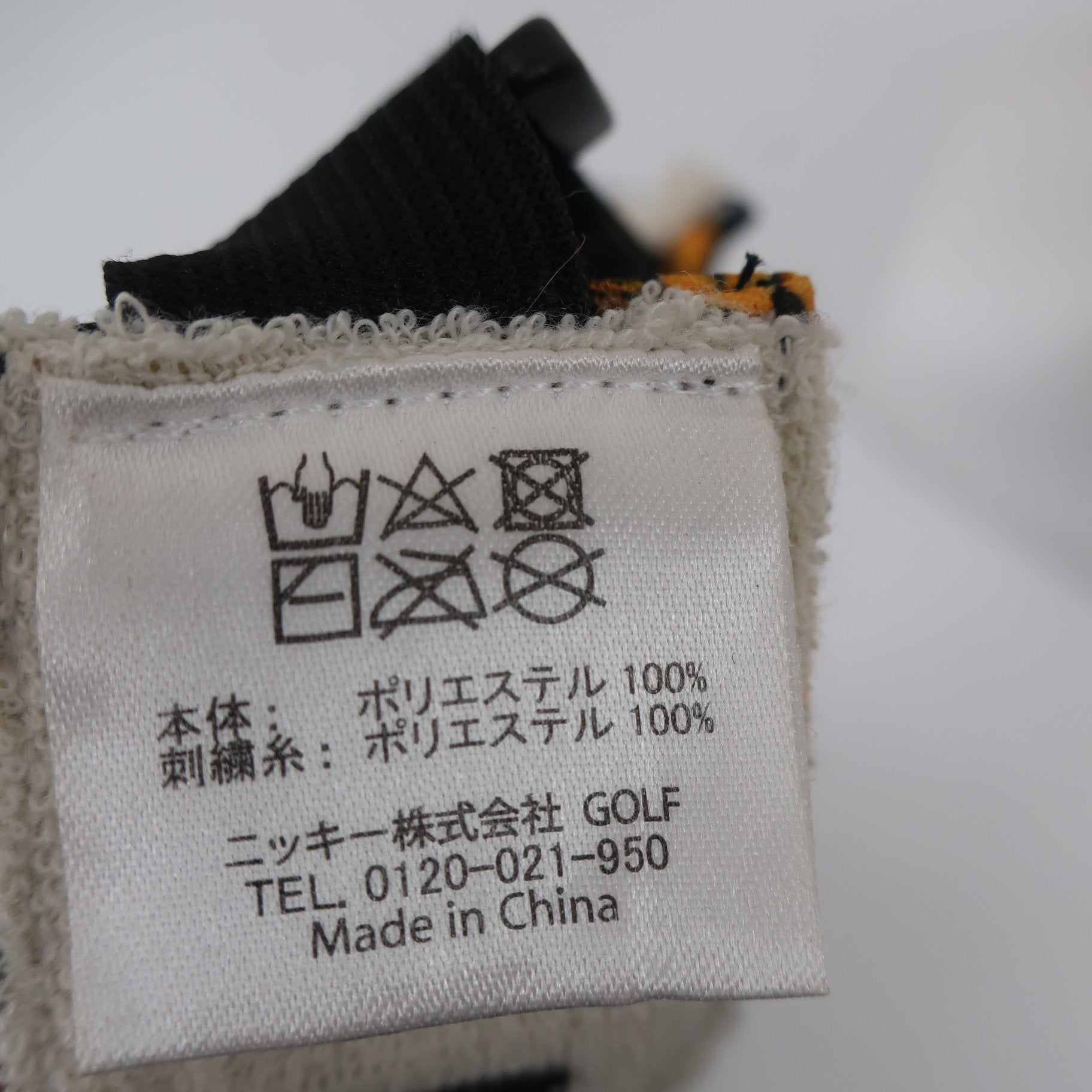 LOUDMOUTH(ラウドマウス) サンバイザー 黒ビール柄 レディース フリーサイズ B