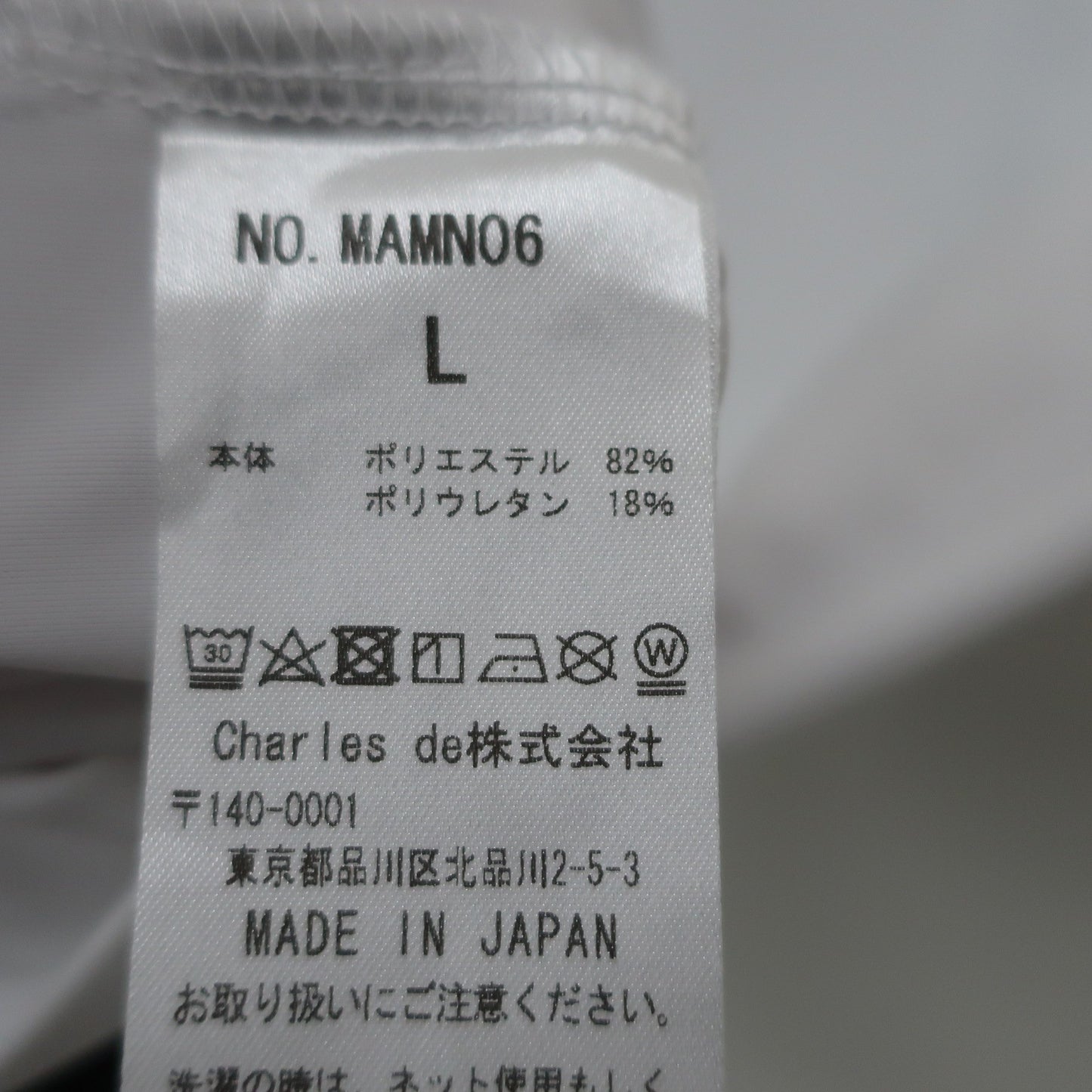GOLF TRIGGER 半袖モックネックシャツ 白黒 メンズ L MAMN06 B