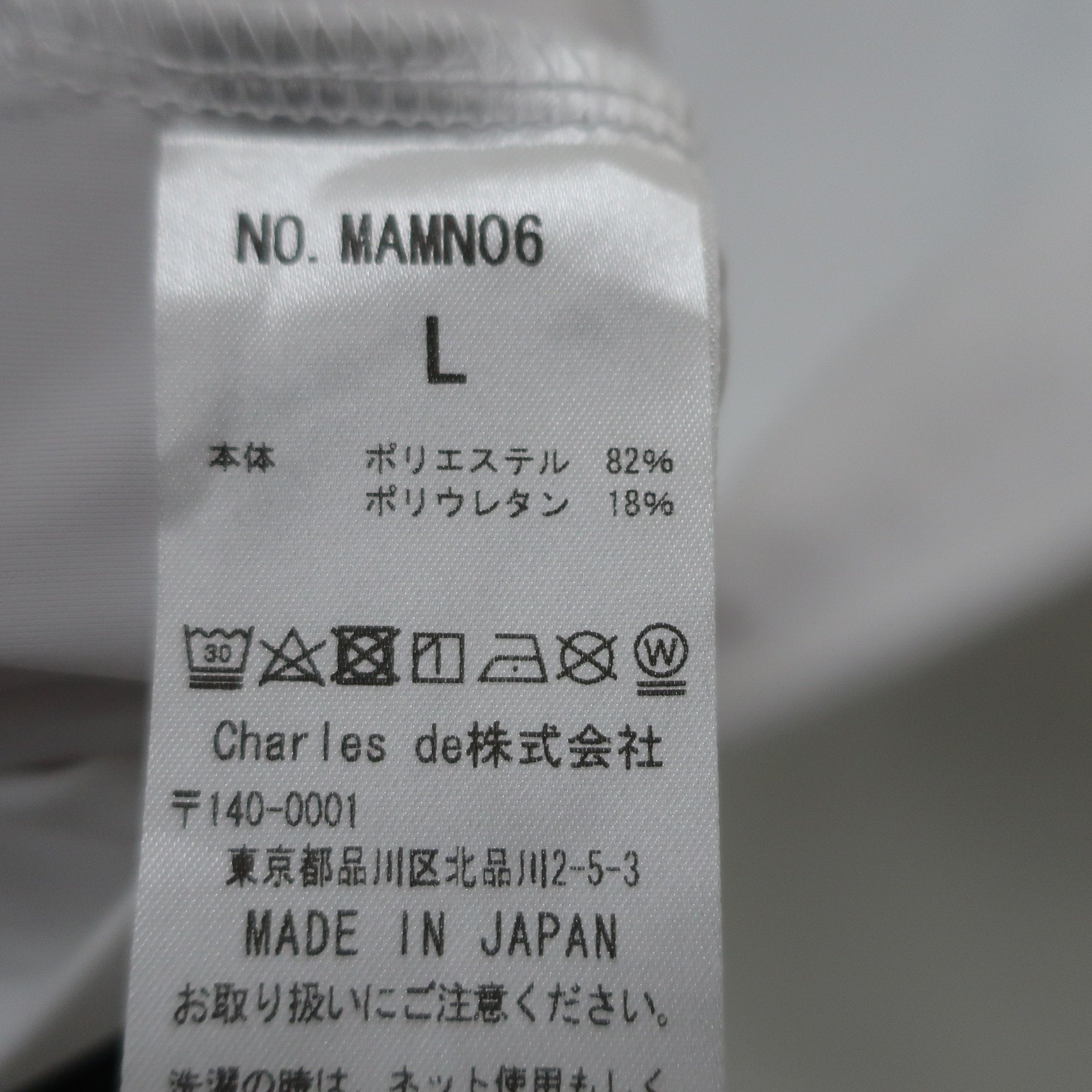 GOLF TRIGGER 半袖モックネックシャツ 白黒 メンズ L MAMN06 B