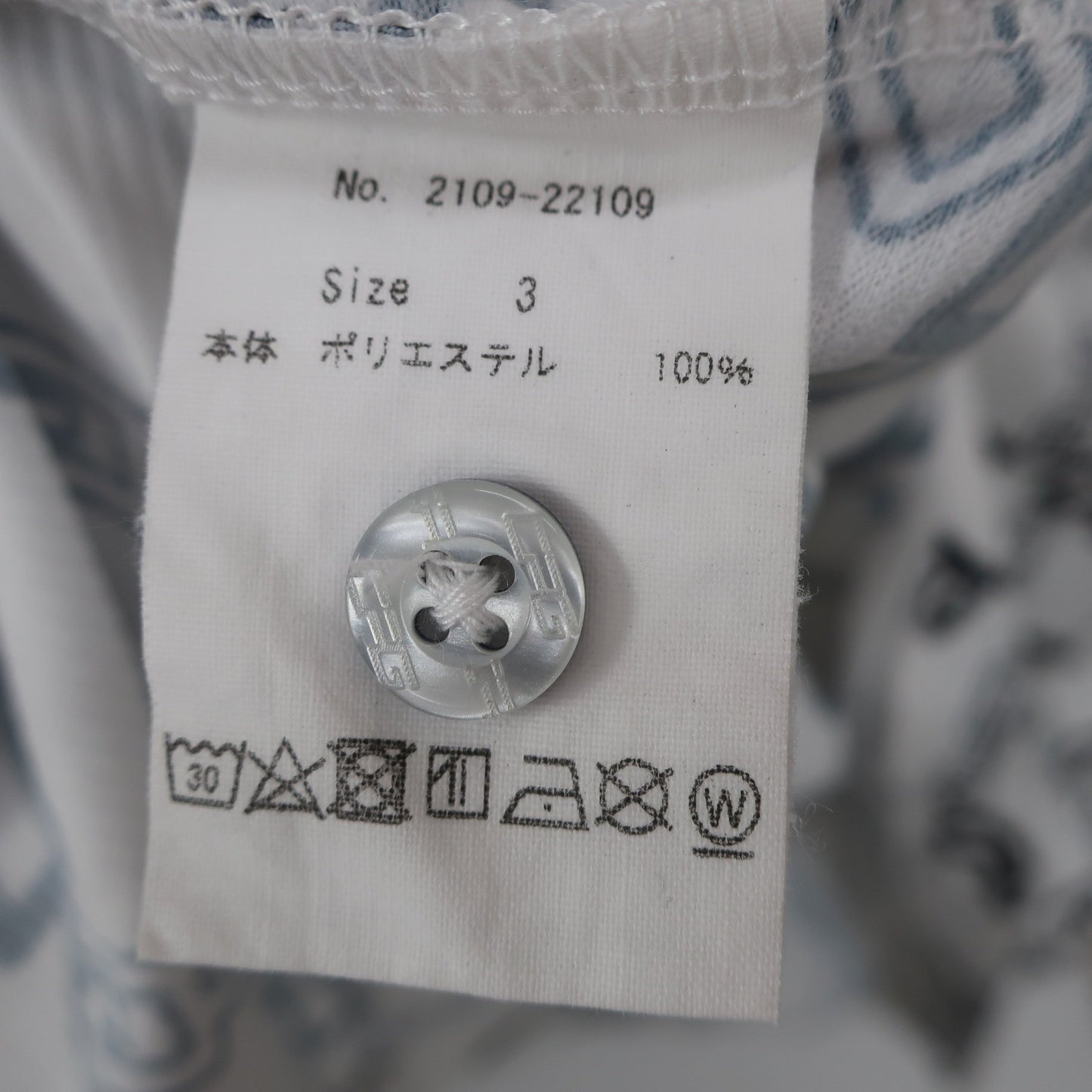 CPG GOLF(シーピージーゴルフ) ポロシャツ 白黒ロゴ総柄 メンズ 3 2109-22109 B