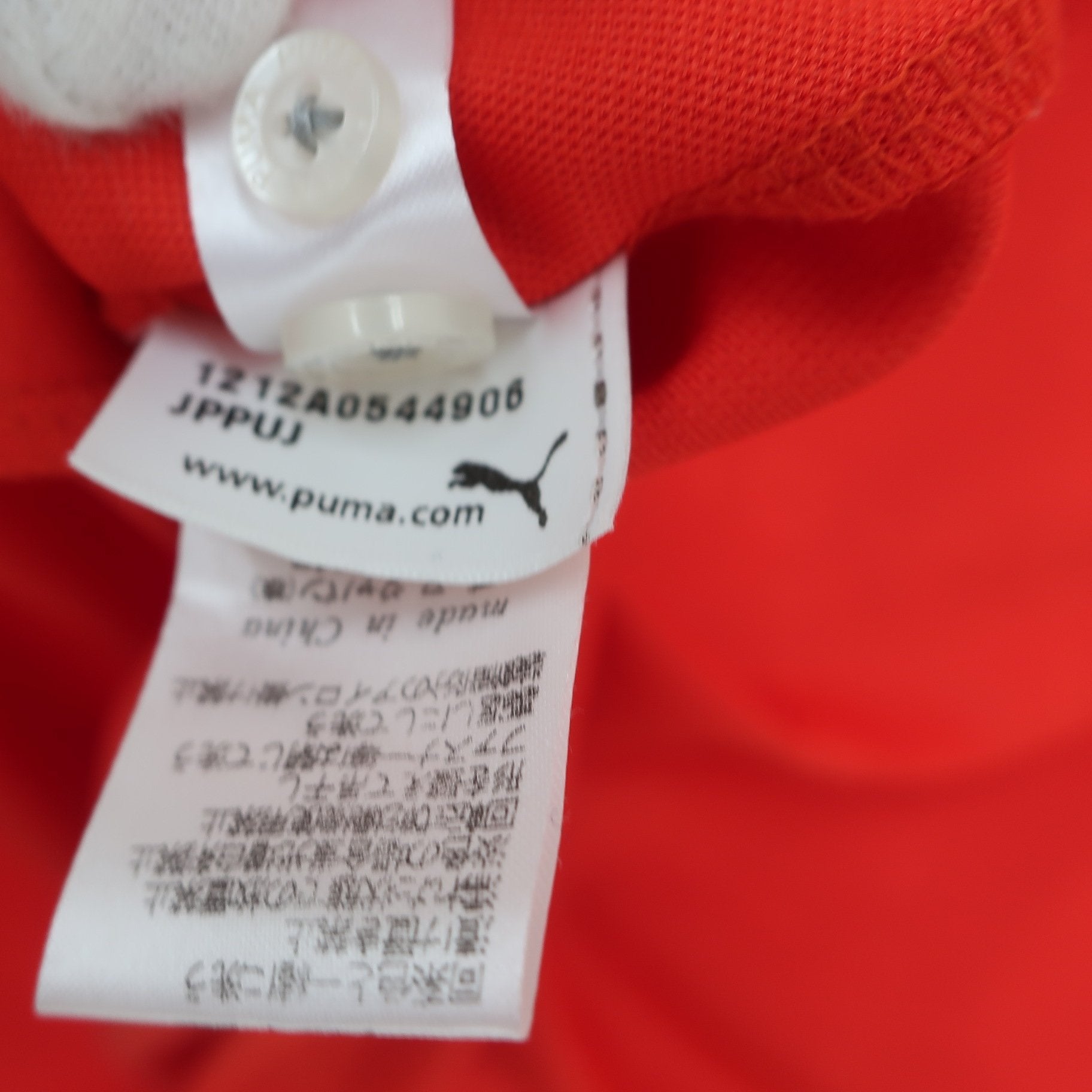 PUMA GOLF(プーマゴルフ) ポロシャツ 赤白 メンズ M A