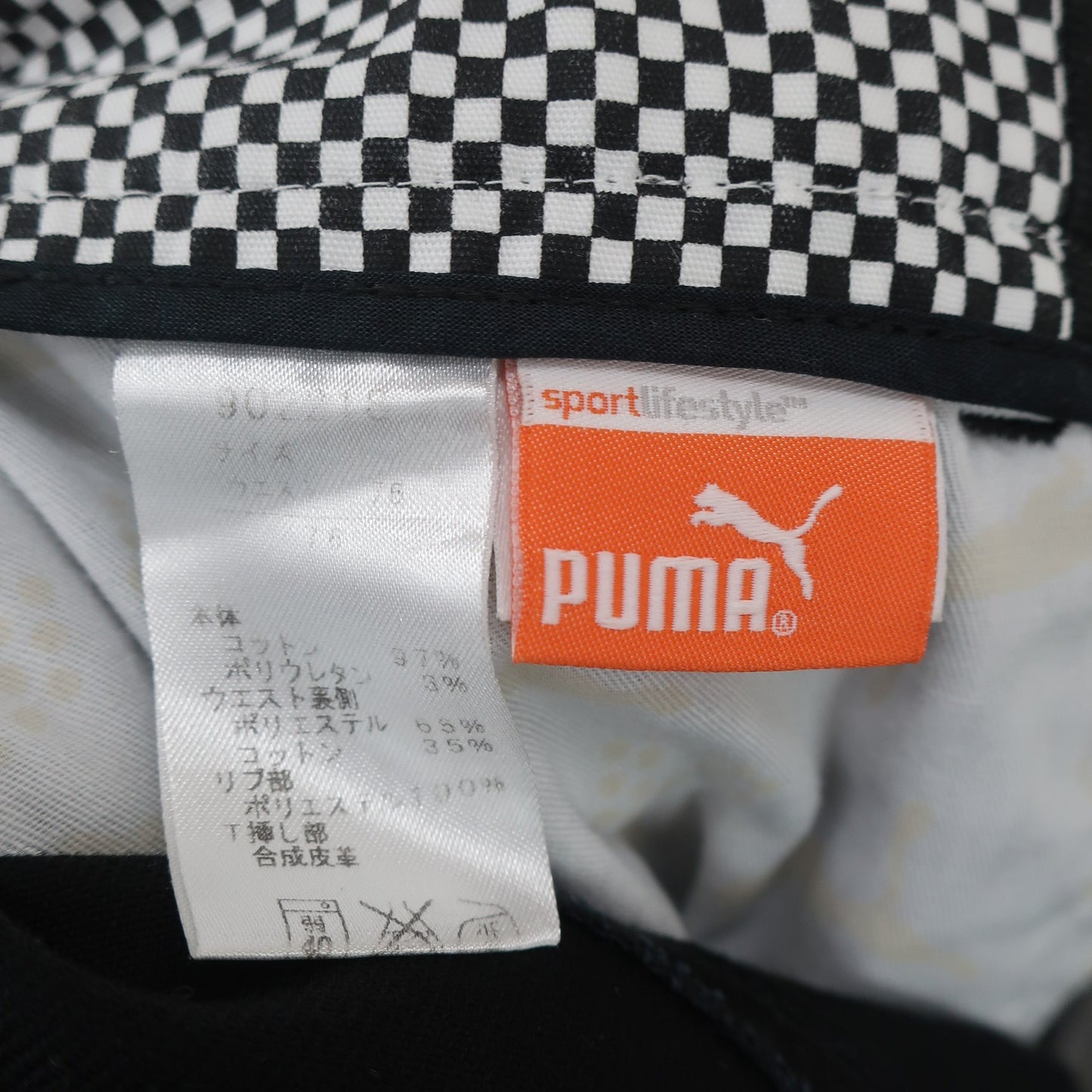 PUMA GOLF(プーマゴルフ) パンツ 黒 メンズ 76 A