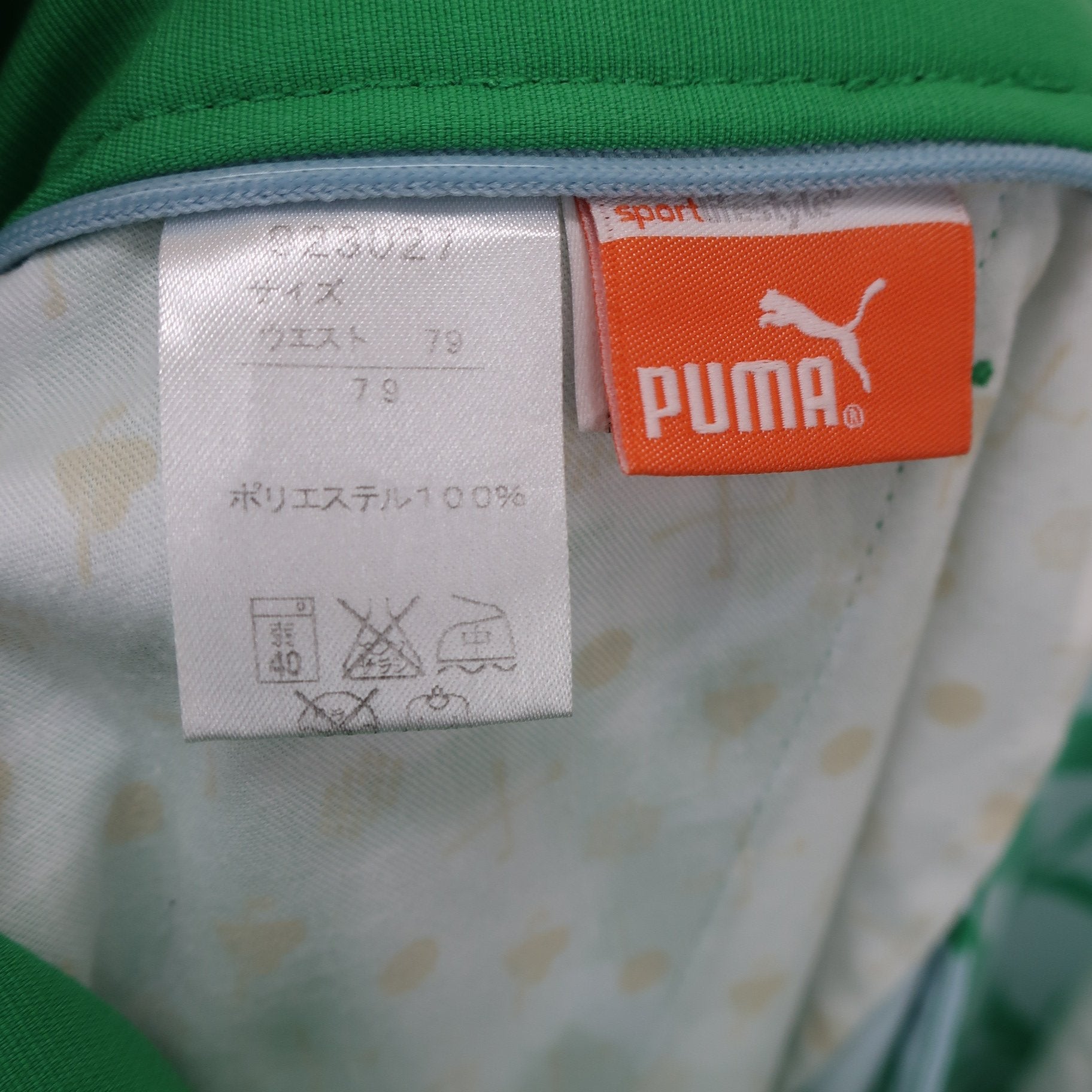 PUMA GOLF(プーマゴルフ) ハーフパンツ 緑白総柄 メンズ 79 A