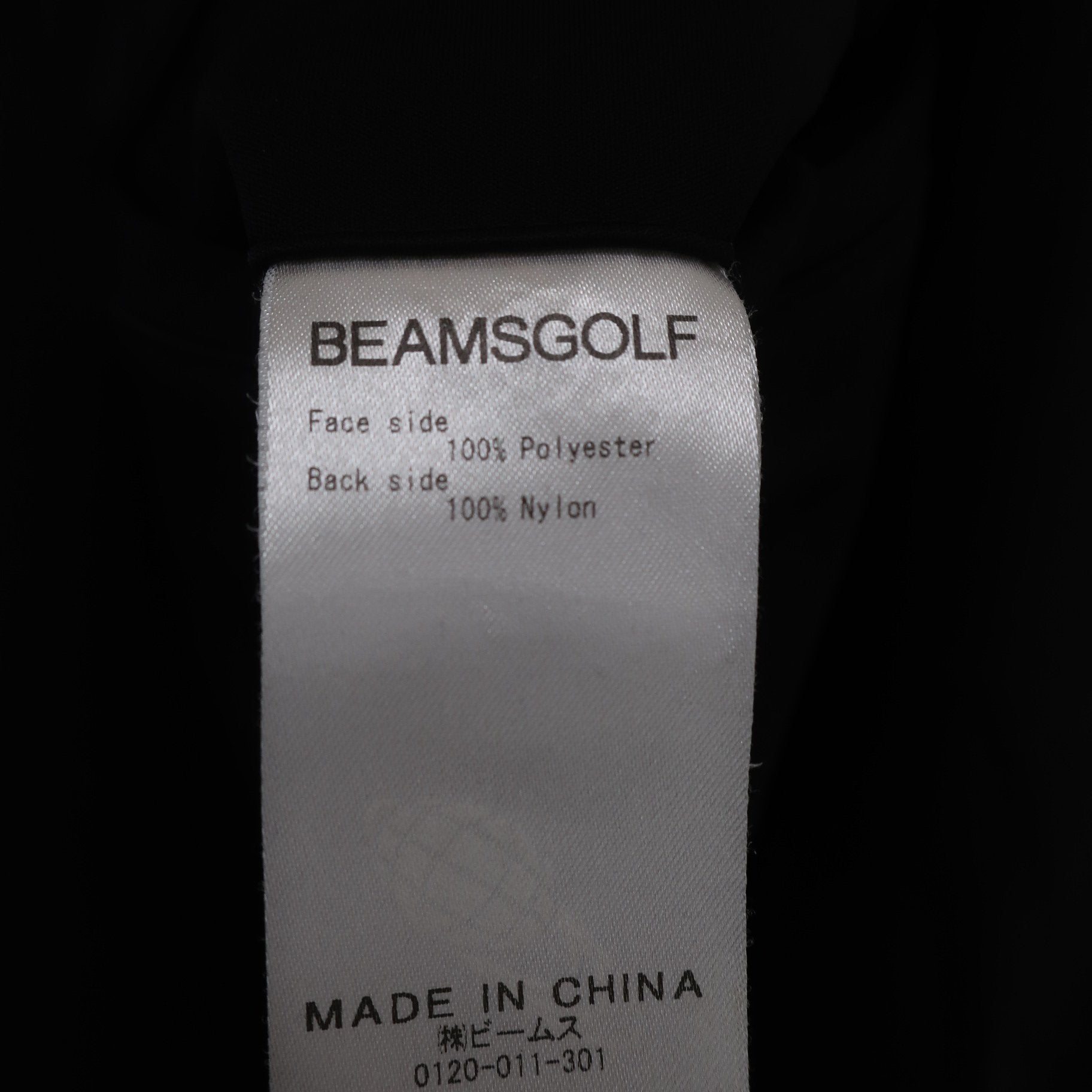 BEAMS GOLF(ビームスゴルフ) ナイロンパンツ 黒 レディース M A