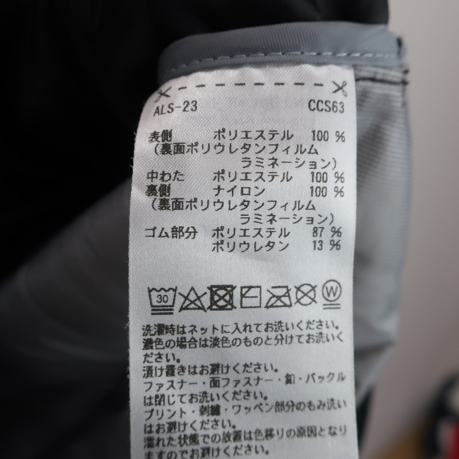 adidas(アディダス) ダウンジャケット 黒 レディース M/M B