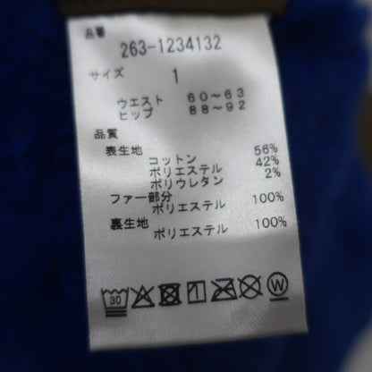Jack Bunny(ジャックバニー) スカート カーキ青 レディース 1 263-1234132 A