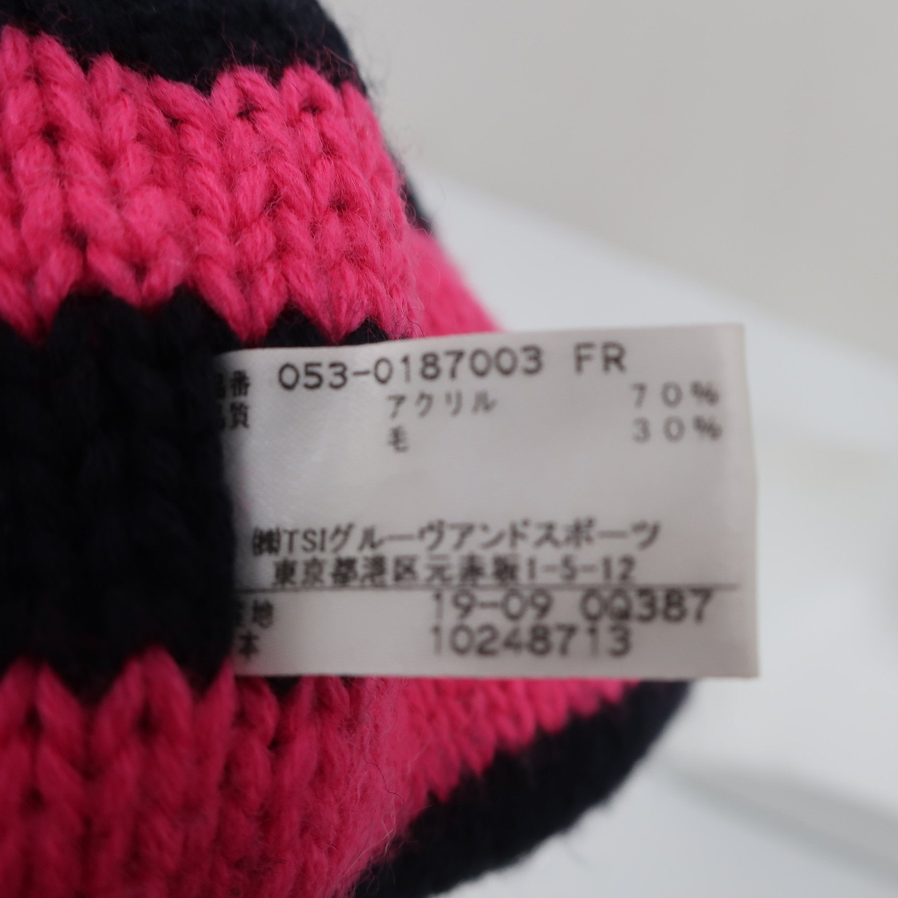 PEARLY GATES(パーリーゲイツ) ニット帽 ピンク黒ボーダー レディース フリーサイズ B