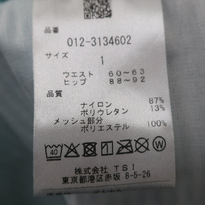 New Balance golf(ニューバランスゴルフ) スカート 水色 レディース 1 012-3134602 A