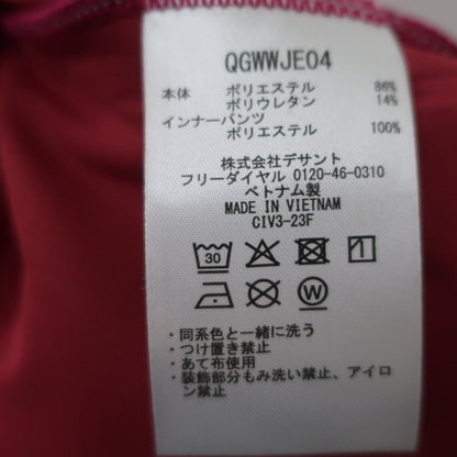 le coq sportif(ルコックスポルティフ) スカート ピンク レディース M N