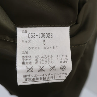 PEARLY GATES(パーリーゲイツ) ナイロンパンツ カーキ メンズ 5 053-136022 A