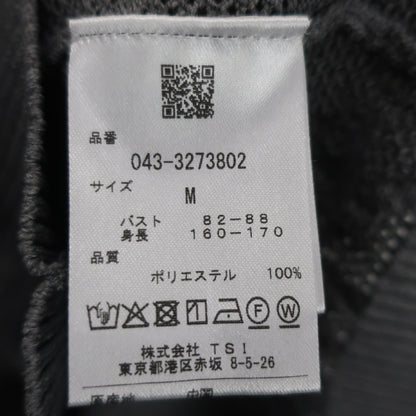St ANDREWS(セントアンドリュース) ニットベスト グレー レディース M 043-3273802 A