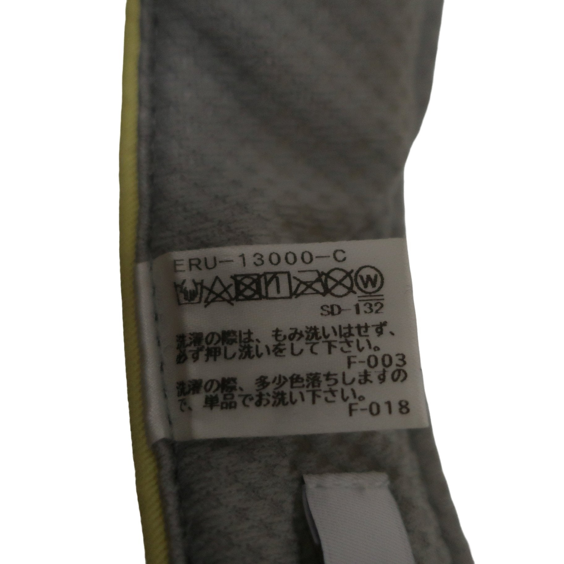 Jun and Rope(ジュン アンド ロペ) サンバイザー 黄色 レディース フリーサイズ B
