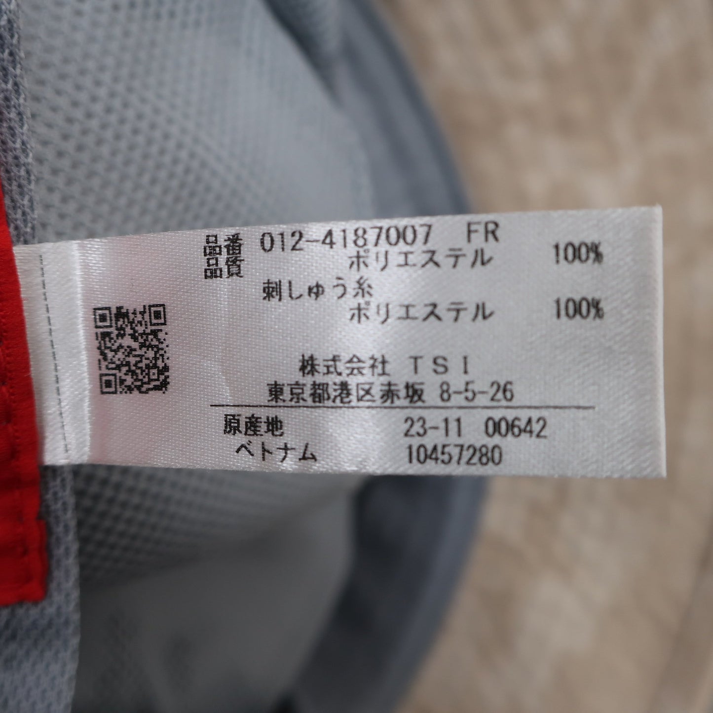 New Balance golf(ニューバランスゴルフ) ハット ベージュカモフラ柄 レディース フリーサイズ A