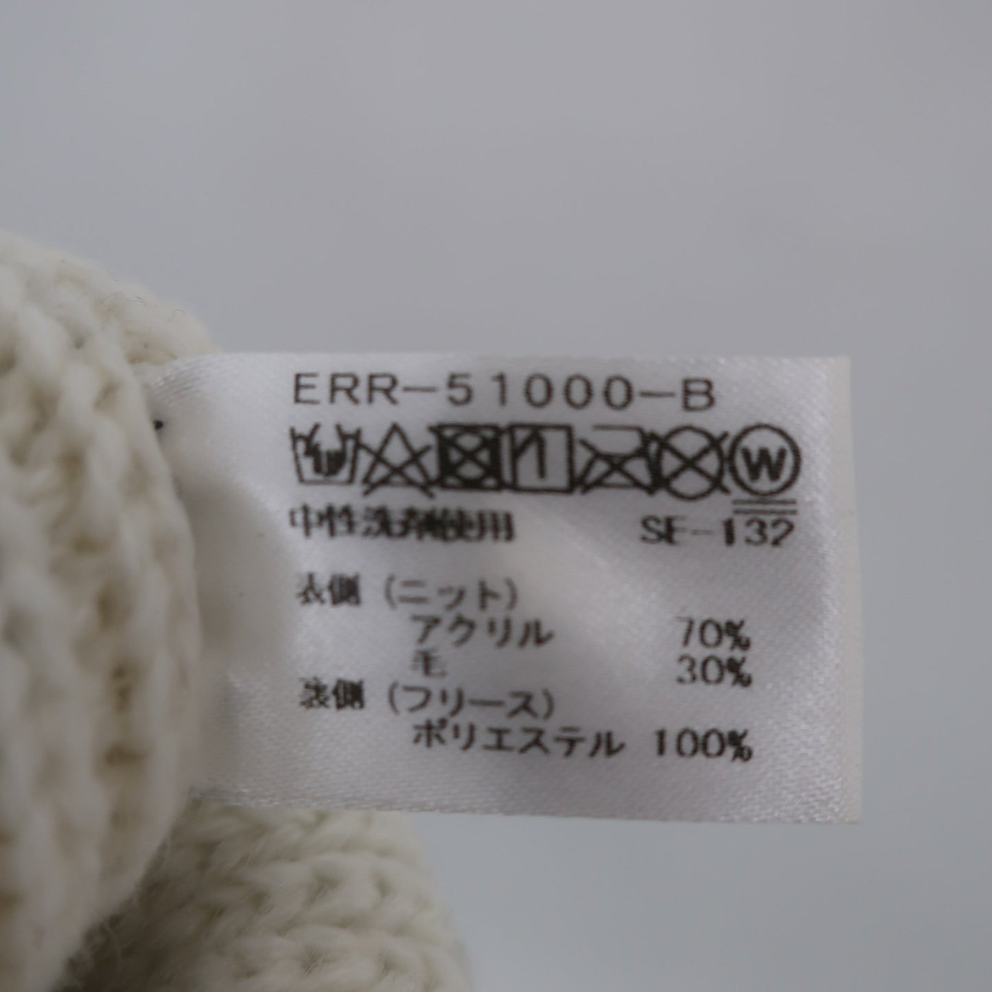 Jun and Rope(ジュン アンド ロペ) レッグウォーマー 黒 レディース フリーサイズ A