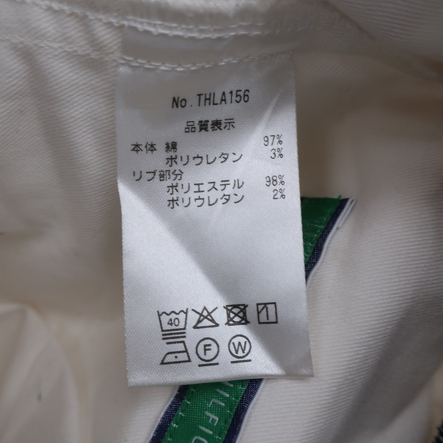 TOMMY HILFIGER GOLF(トミーヒルフィガーゴルフ) スカート 白 レディース M B