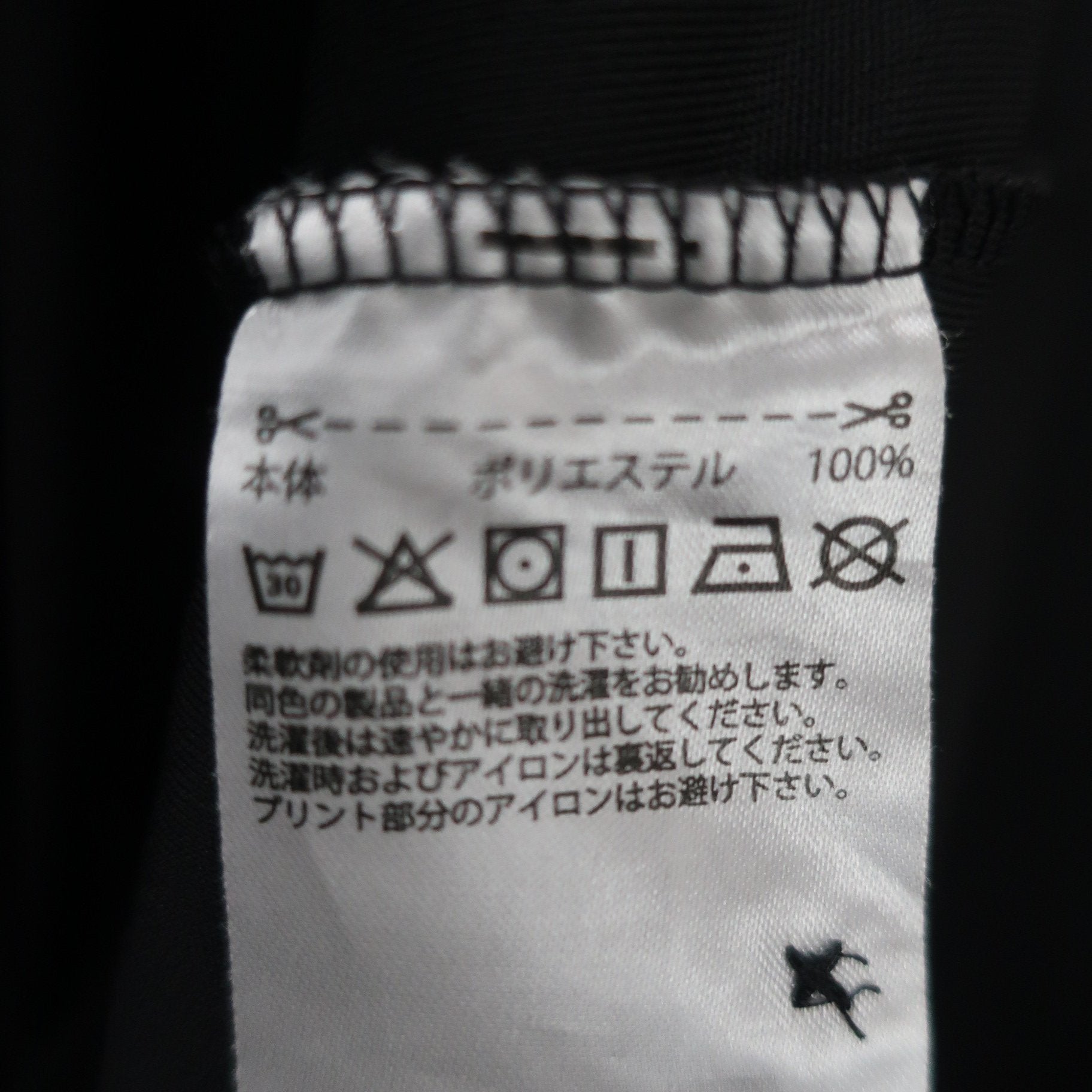 adidas(アディダス) ポロシャツ 黒白 レディース M A