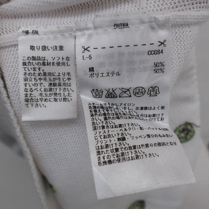 adidas(アディダス) ベスト 白キウイ柄 レディース M B