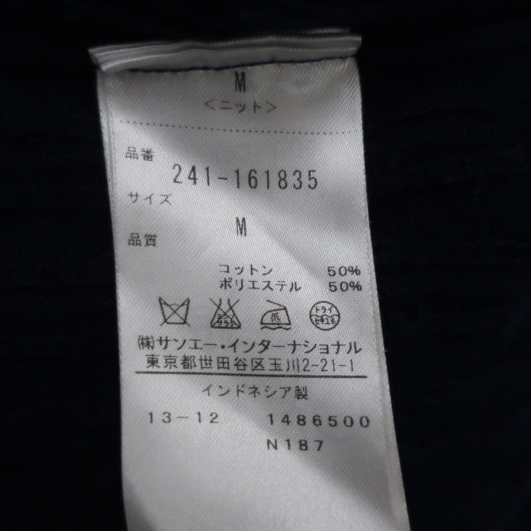 Callaway(キャロウェイ) ベスト ネイビー レディース M 241-161835 B