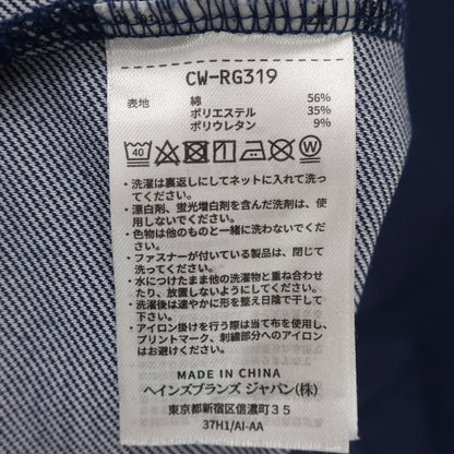 Champion(チャンピオン) 半袖モックネックシャツ ネイビー レディース MEDIUM A