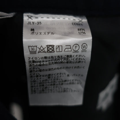 adidas(アディダス) スカート ネイビー レディース M B