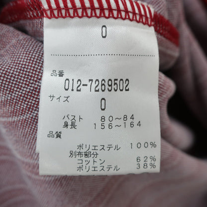 New Balance golf(ニューバランスゴルフ) 長袖ポロシャツ 赤系ストライプ レディース 0 012-7269502 A