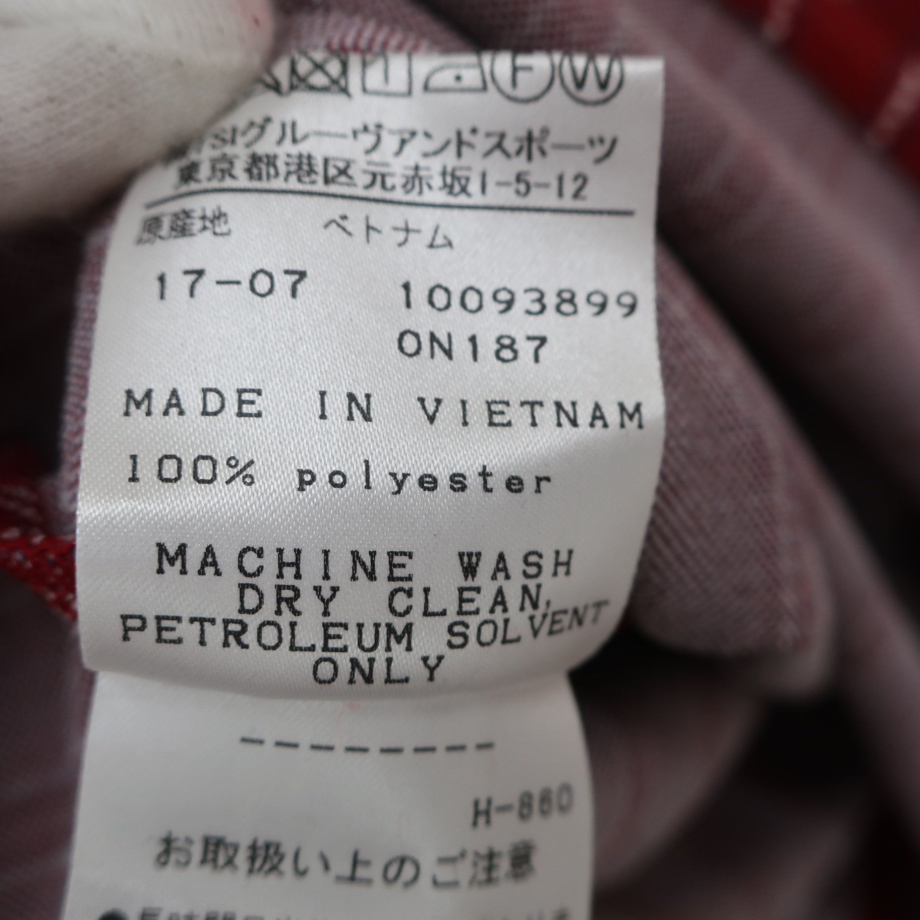New Balance golf(ニューバランスゴルフ) 長袖ポロシャツ 赤系ストライプ レディース 0 012-7269502 A