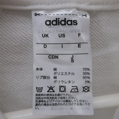 adidas(アディダス) ハーフジップトレーナー 白 レディース S A