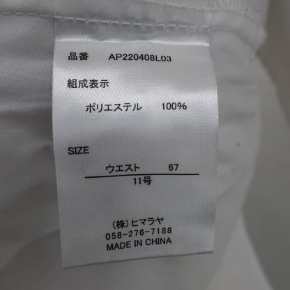 arnold palmer golf(アーノルドパーマー ゴルフ) スカート 白 レディース 11 B
