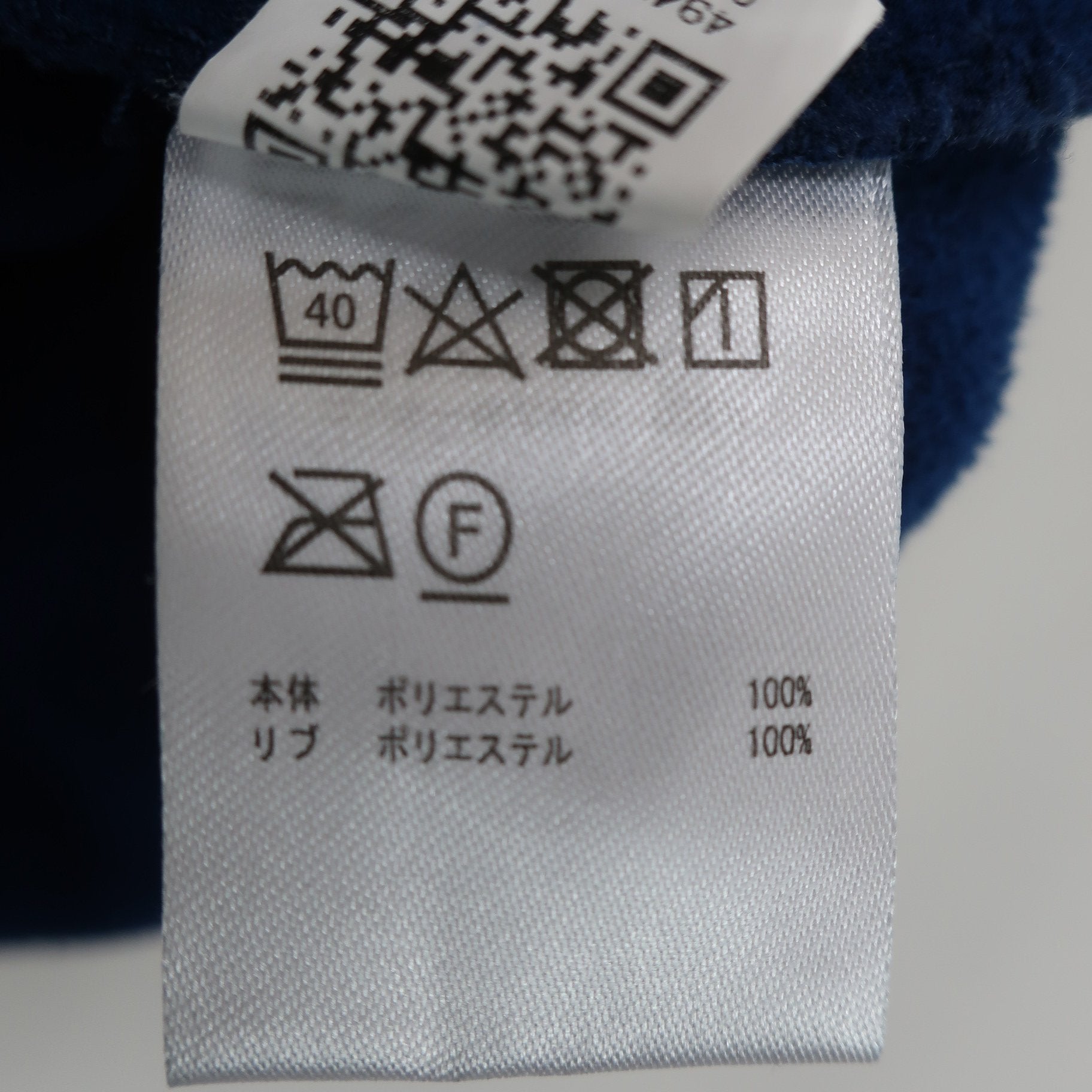FILA GOLF(フィラゴルフ) ボアベスト ネイビー レディース M A