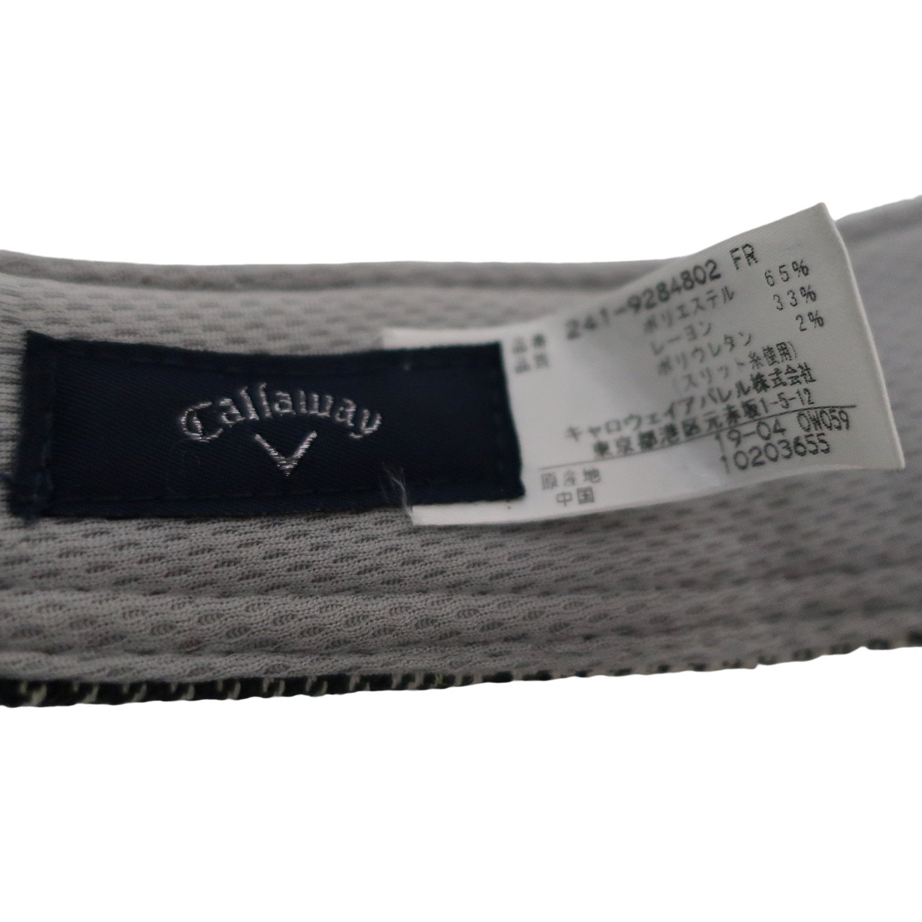 Callaway(キャロウェイ) サンバイザー 白黒系総柄 レディース フリーサイズ B