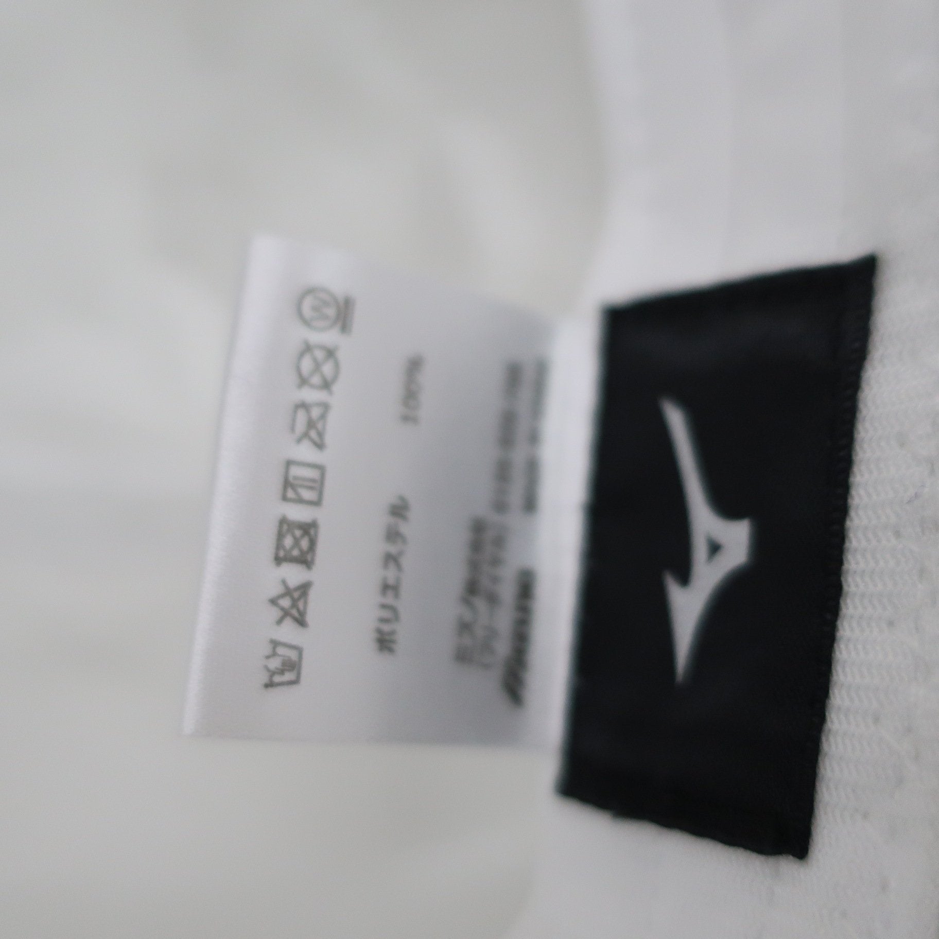 MIZUNO(ミズノ) キャップ 白 レディース フリーサイズ A