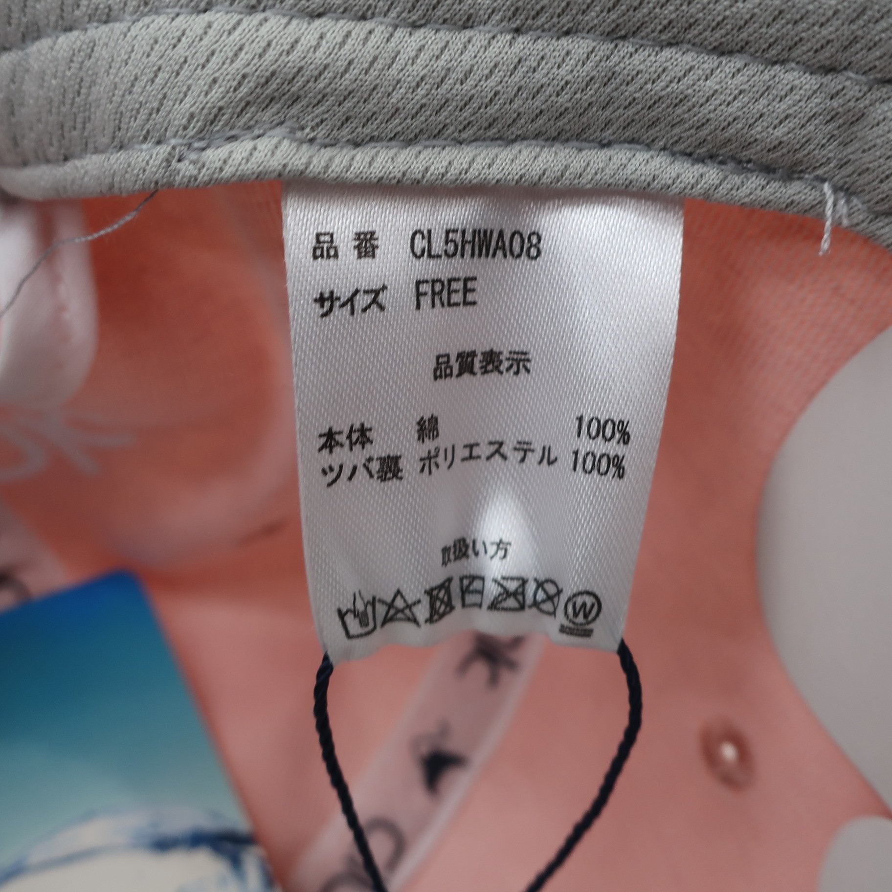 CLUNK(クランク) キャップ ピンク レディース フリーサイズ N