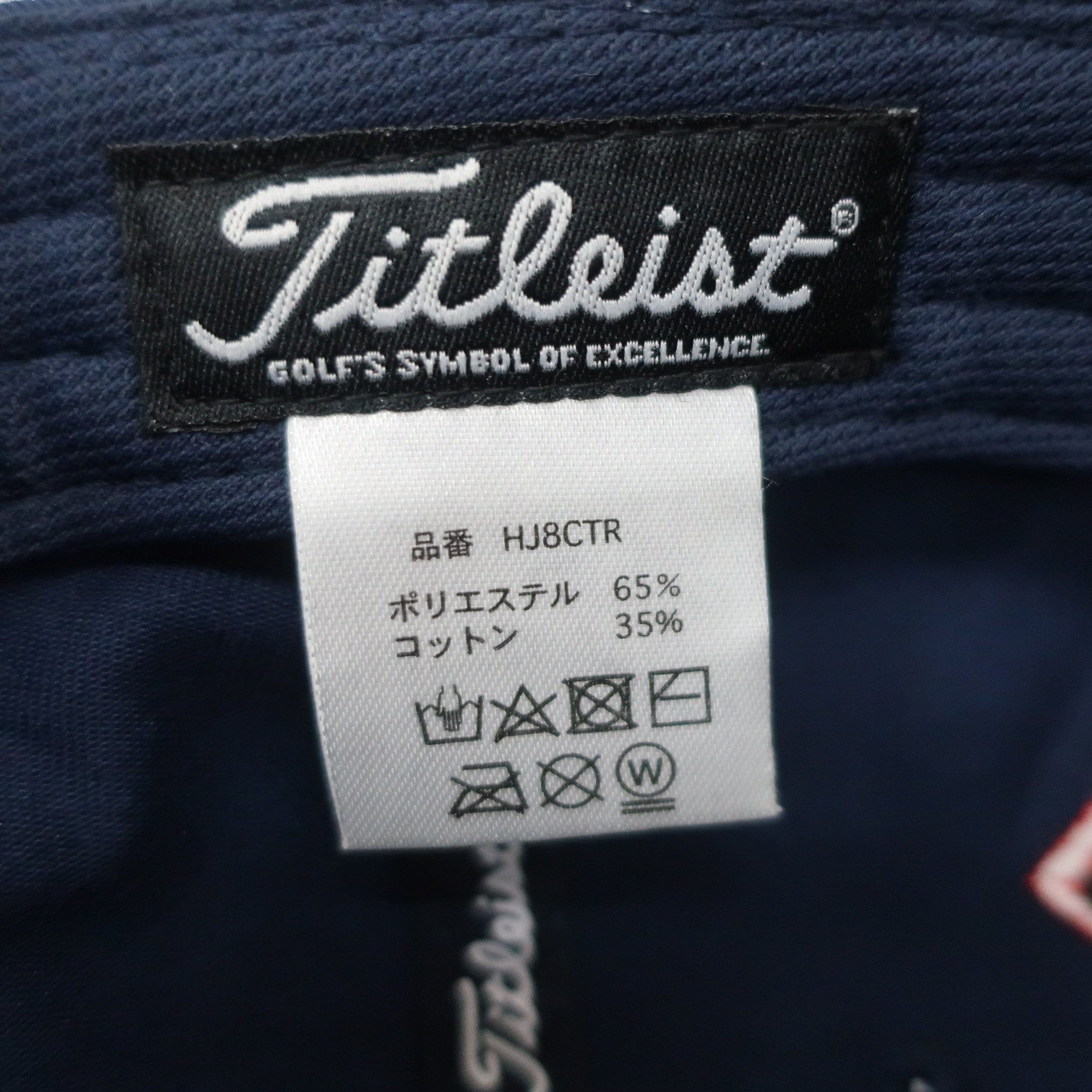 Titleist(タイトリスト) キャップ ネイビー レディース フリーサイズ B