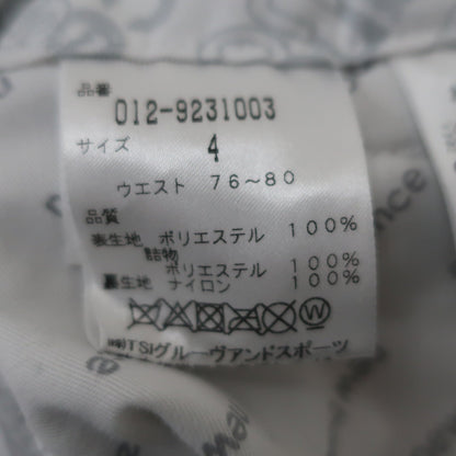 New Balance golf(ニューバランスゴルフ) ナイロンパンツ 白グレーロゴ柄 メンズ 4 012-9231003 A