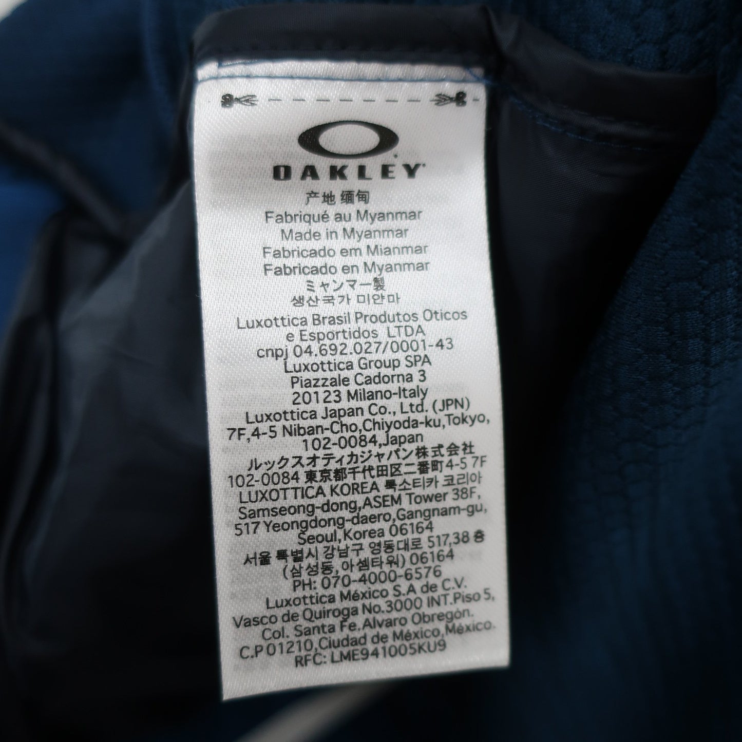 OAKLEY(オークリー) フルジップジャケット 青 メンズ M A
