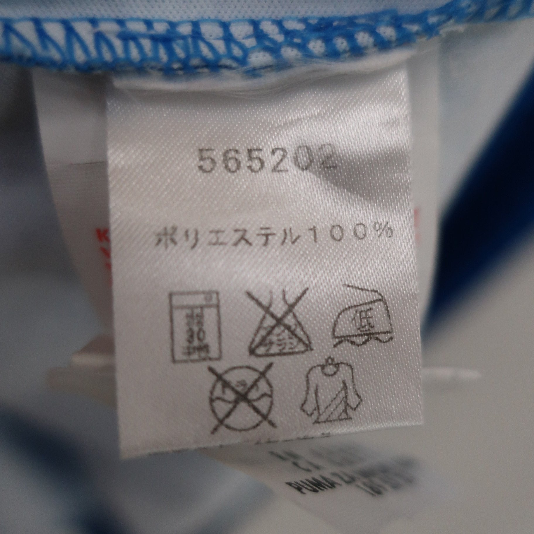 PUMA GOLF(プーマゴルフ) ポロシャツ 水色千鳥柄 メンズ M A
