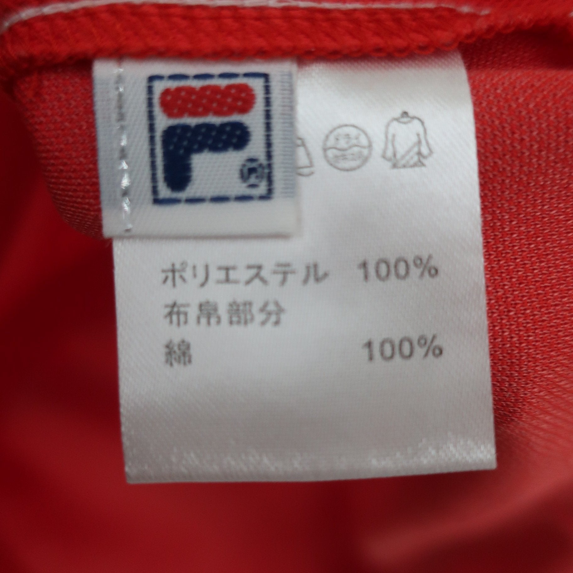 FILA GOLF(フィラゴルフ) ポロシャツ オレンジ レディース M A