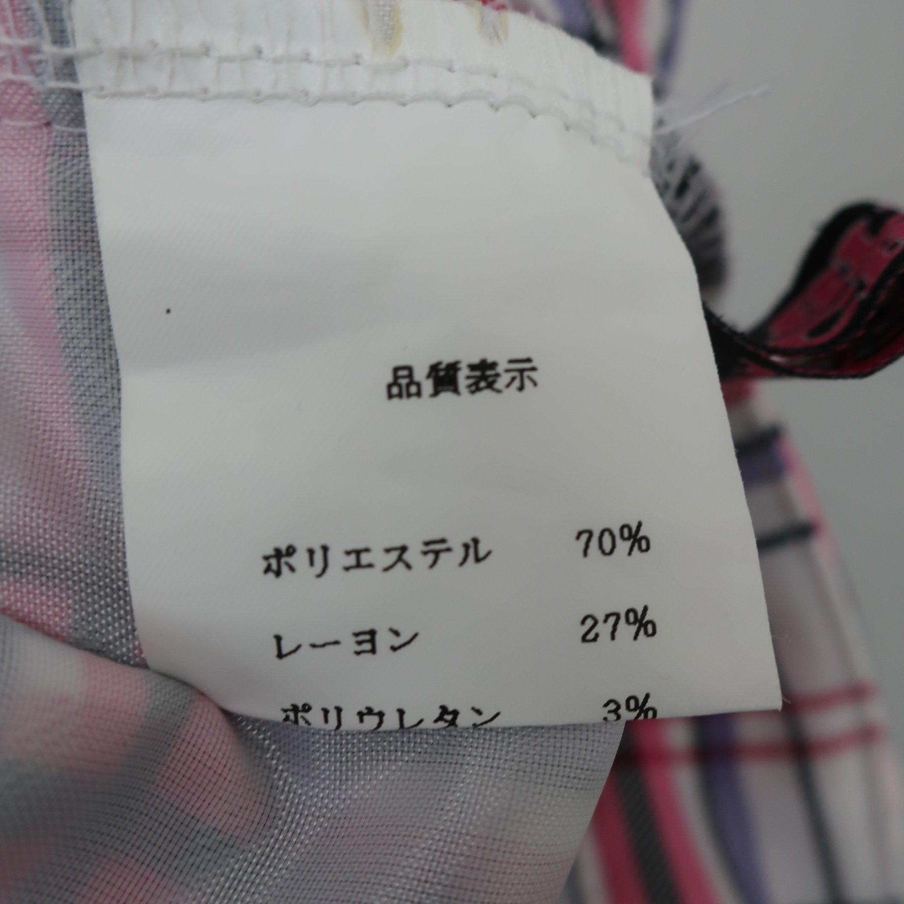 BLUE CRUSH(ブルークラッシュ) ショートパンツ 白ピンクチェック レディース A