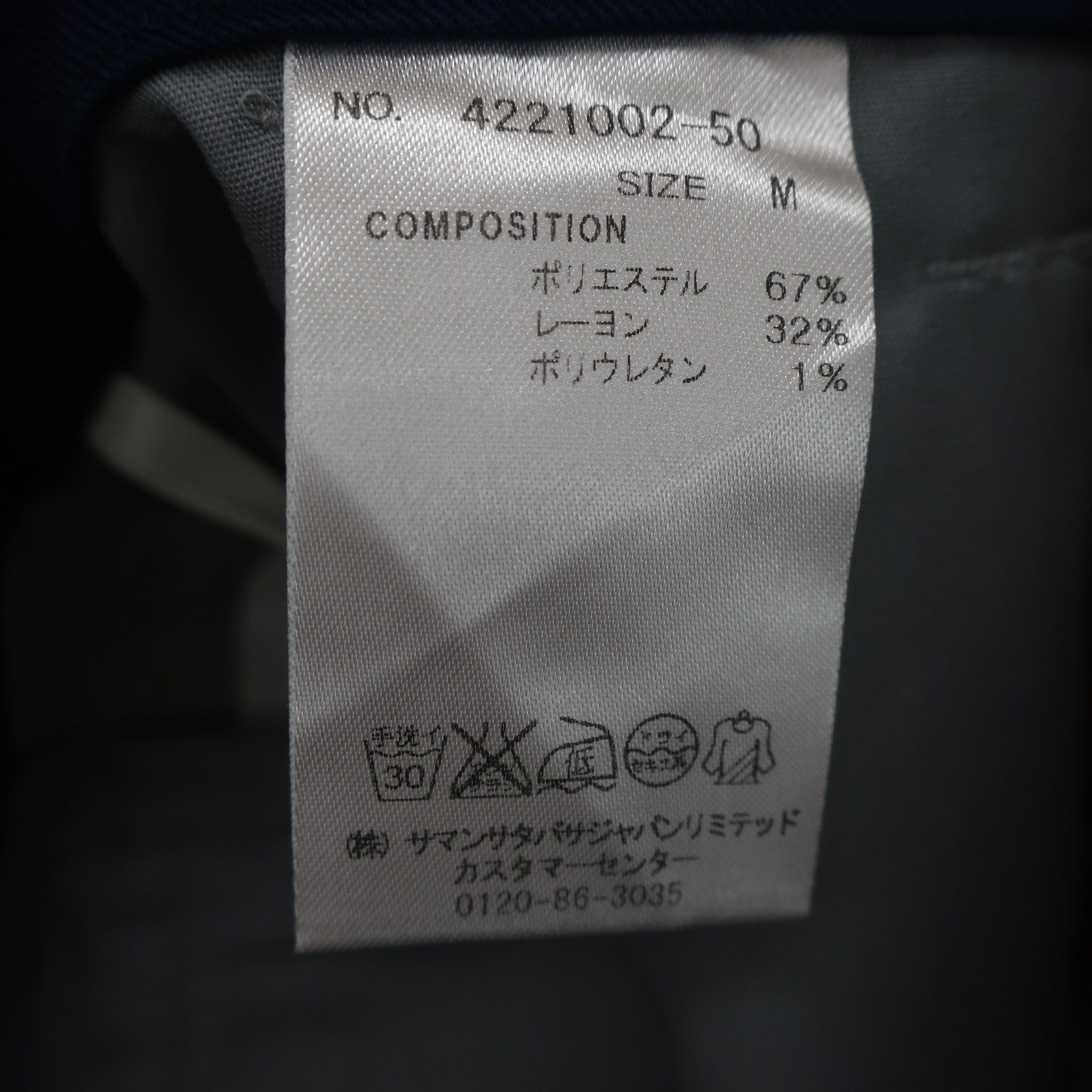 Samantha Thavasa(サマンサタバサ) ショートパンツ グレーチェック レディース 50 N