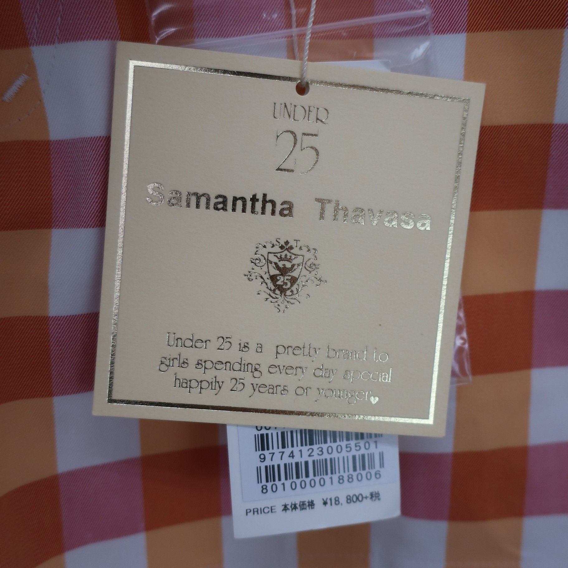 Samantha Thavasa(サマンサタバサ) ショートパンツ オレンジ系チェック レディース M N