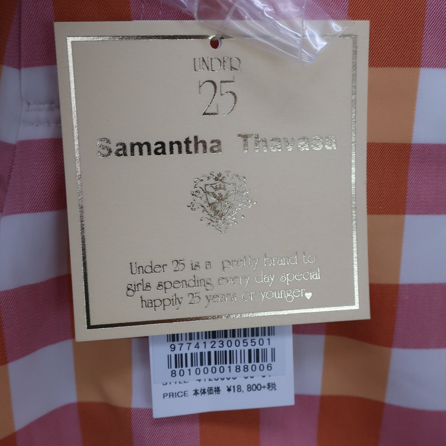 Samantha Thavasa(サマンサタバサ) ショートパンツ オレンジチェック レディース M N